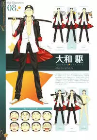 [Happoubi Jin] CLA☆CRA - CLASSY☆CRANBERRY'S -