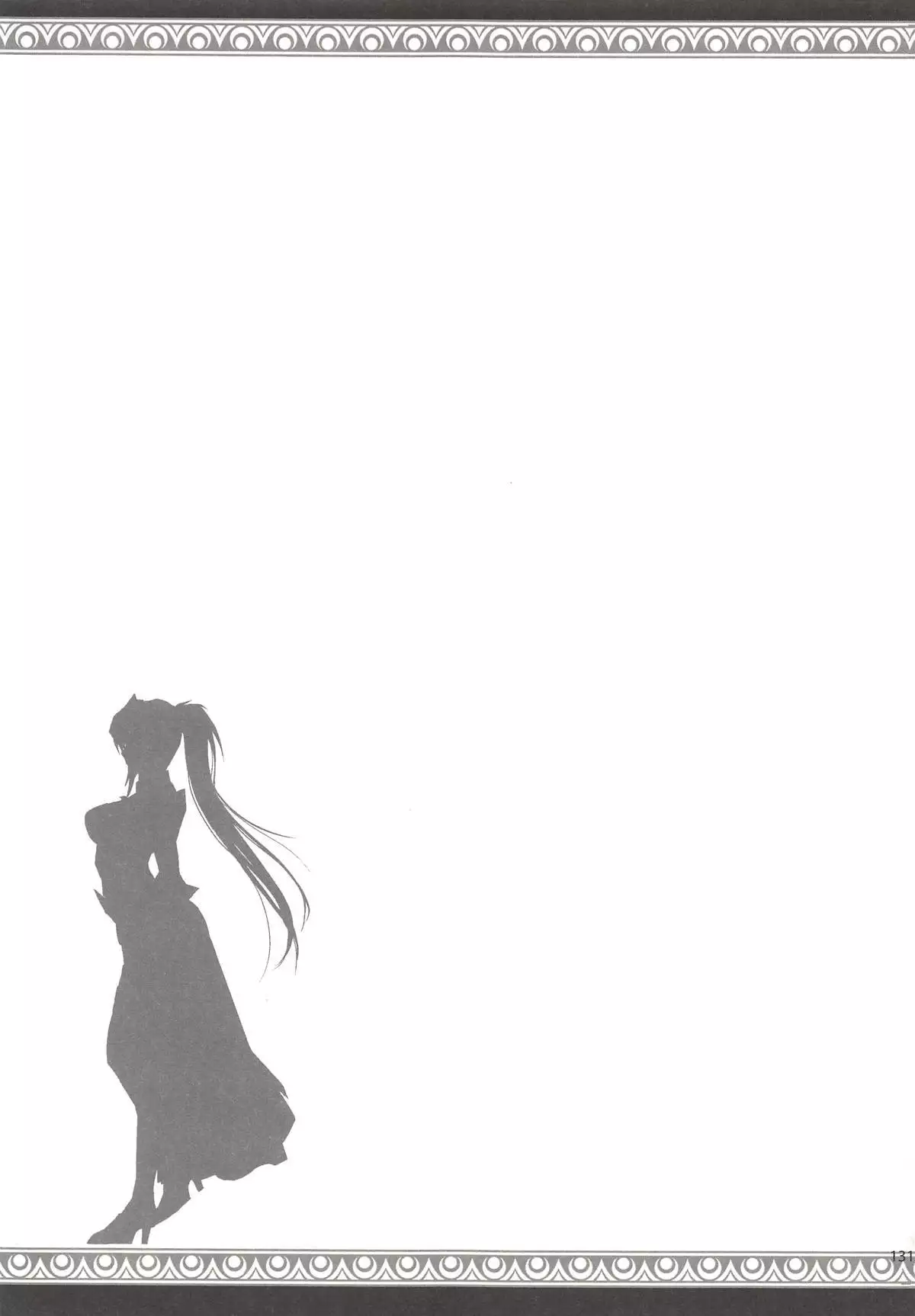 Monhan no Erohon G3 11→14+Juuhi+Omakebon Soushuuhen