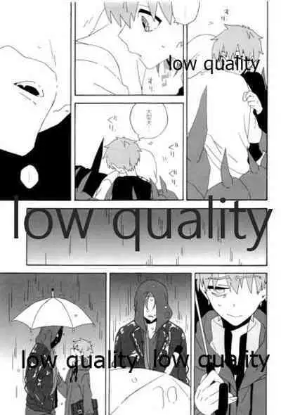 (Dai 12-ji ROOT4to5) [kame (kameko)] Hiroimono. (Fate/stay night)