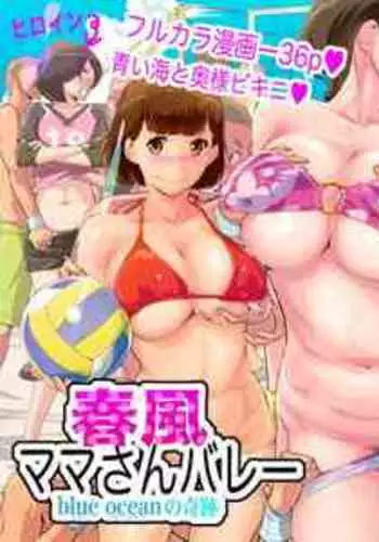 雛実ちゃん10枚まとめ計20枚