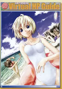 COMIC Megastore 2006-08