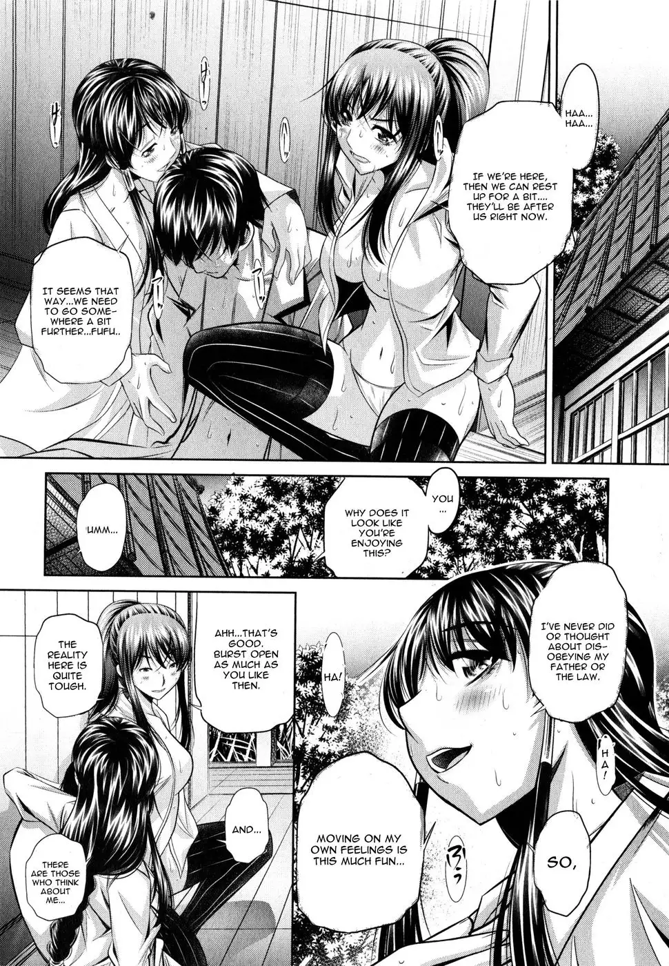 Yokubou no Shuuraku Conclusion