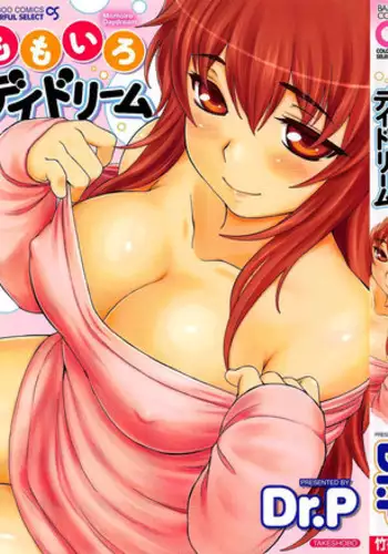 [Dr.P] Momoiro Daydream Ch. 1-7 [English] {YQII + Afro}