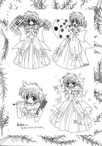 [Senzankou] Ramiya Ryou Illustration Gengashuu 2