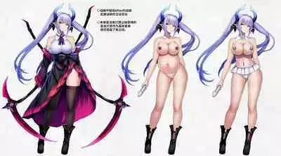 [妄想Caution (ダイアル)] 凶キャラ無様敗北 -伝承の妖狐・カンナミコト-【影黑个人机翻】