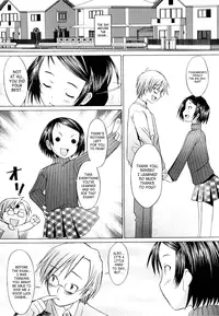 [Sakai Hamachi] Alive [English] [SaHa]