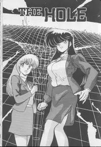 [Watanabe Yoshimasa] Dokkin Bishoujo Doumei