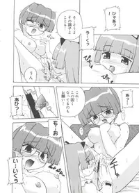 [Anthology] Love Chara Taizen No. 18 (Various)