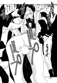 [New AB] Seifukusugata de GO!