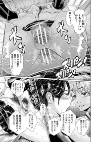 ANGEL Club 2017-02 [Digital]