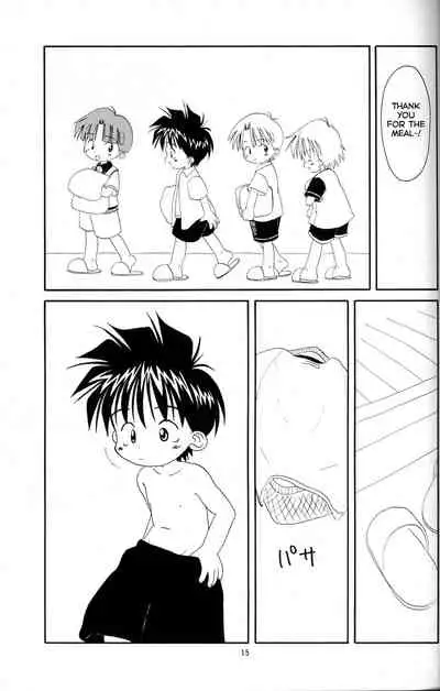 [Kanipon] Shota Complex! 3 [English] [Yuuta's Blog]