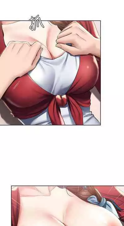 养老金的所有者 31-54 CHI (manhwaroshixp.wordpress.com/)