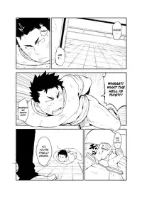 [anything (naop)] Kenken | Noisy Dog [English] {CSword}