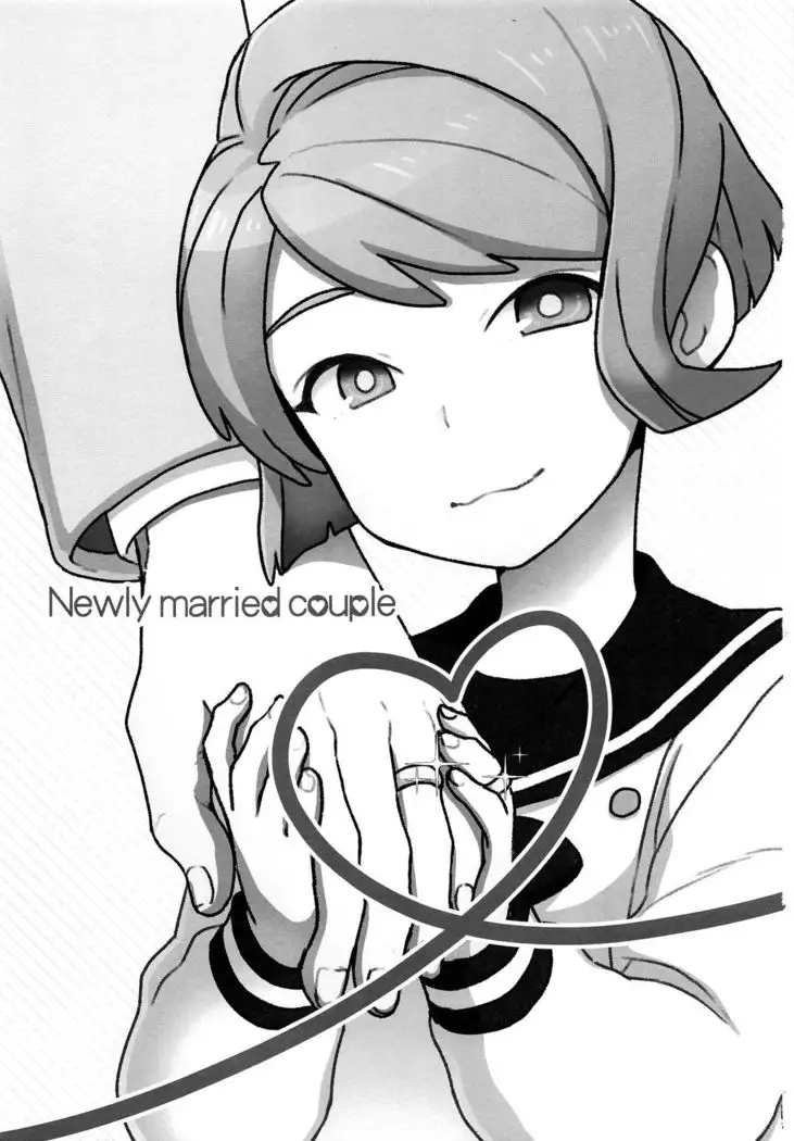 Newly married couple