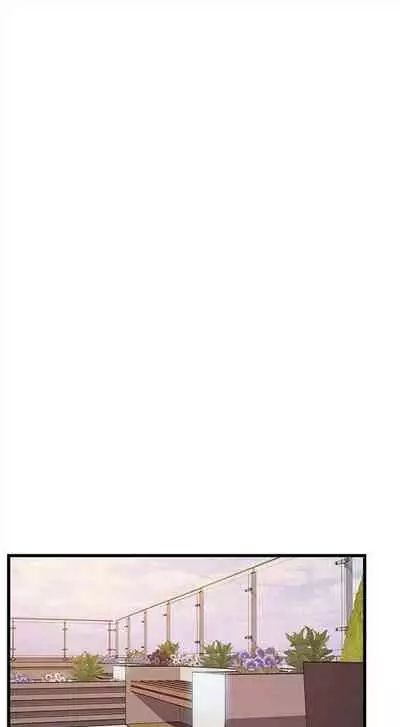 [週日] [Gyou & husky team] 弱點 1-93 官方中文（連載中）