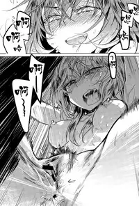 [Ikuhana Niro] Hirakinaori (COMIC Anthurium 031 2015-11) [Chinese]