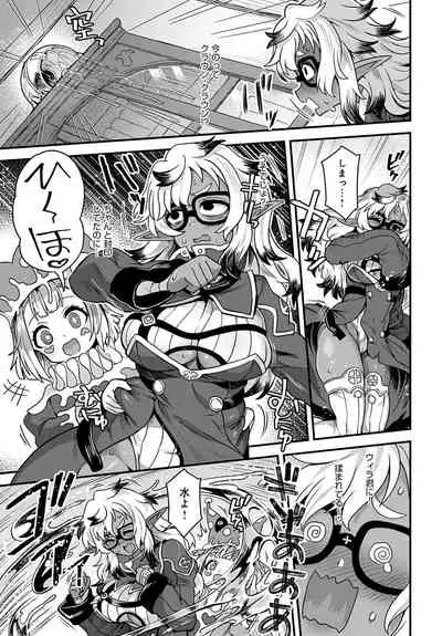 COMIC Anthurium 2021-10