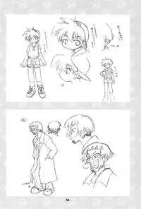 (C65) [BBB-Extra (Chuushin Kuranosuke)] Hiyoko no Kimochi Gengashuu (Hiyoko no Kimochi)