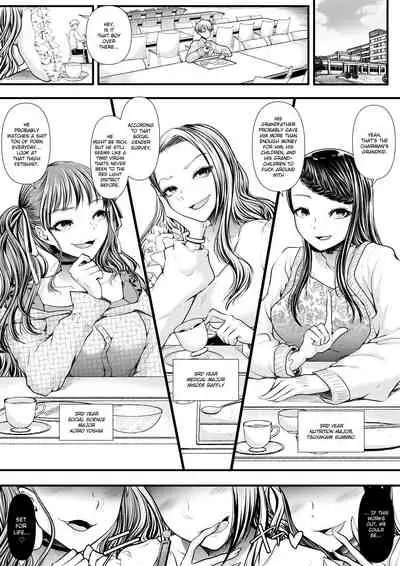 Mitsugi Maso Otoshi Daisakusen!