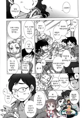 わるいひとに騙されるlz様
