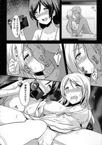 (C85) [chested (Toku)] Shiranai LOVE Oshiete (Love Live!)