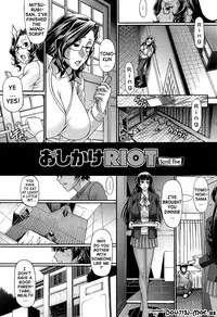 [Chiba Toshirou] Oshikake Riot [English] {doujin-moe.us}