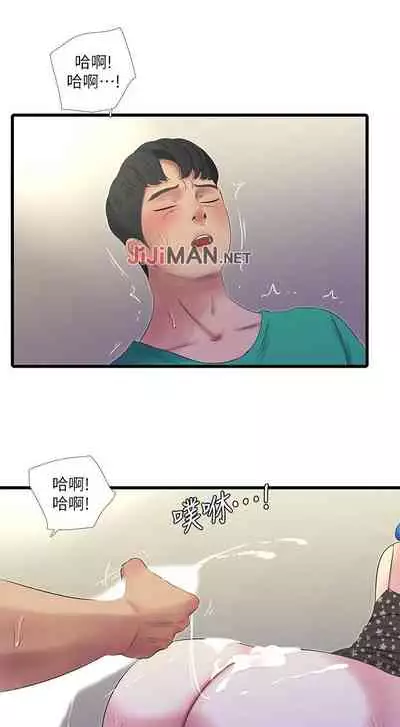 【周四连载】亲家四姐妹（作者：愛摸） 第1~64话