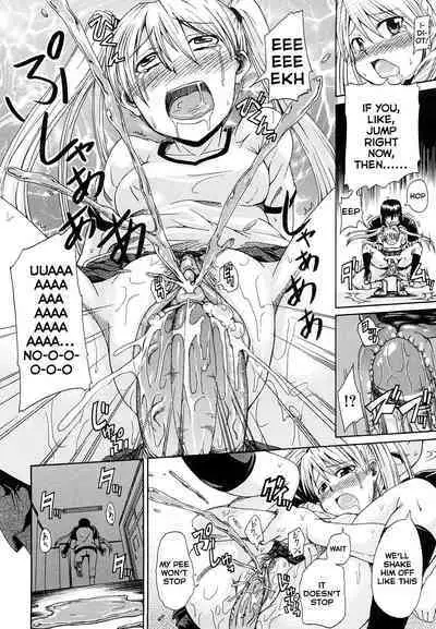 Onesho de Sunao | Bed-wetting and Honesty