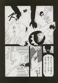 (C59) [BLUE GARNET (Serizawa Katsumi)] BLUE GARNET XI Duplicate (Azumanga Daioh)