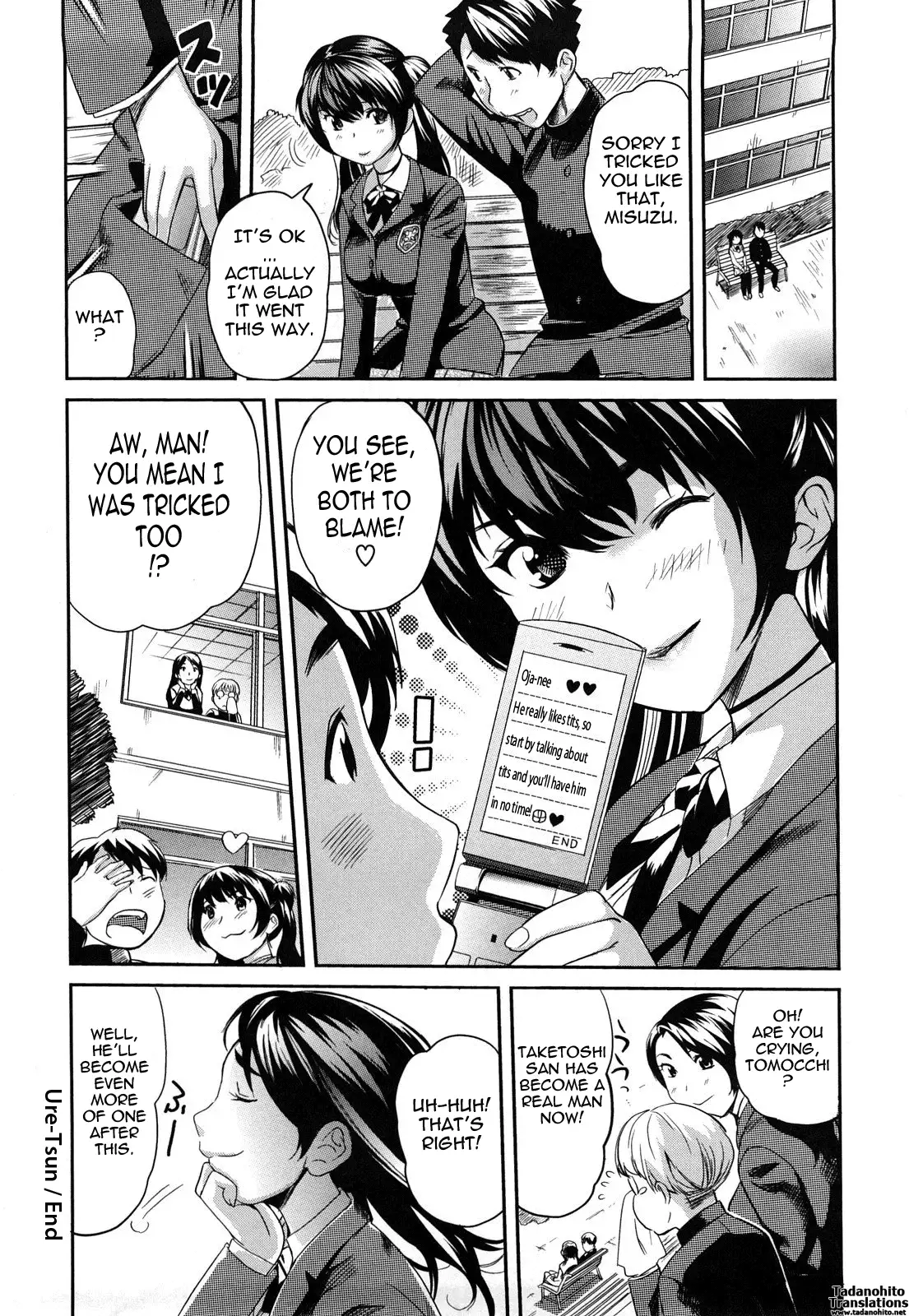 Oppai Collection - Pai Colle