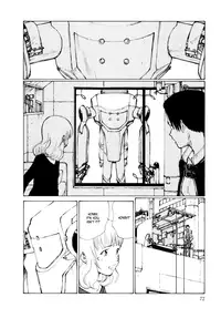 KITOH Mohiro - Hallucination from the Womb (ENG)