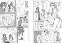 [Nanashino Non] WEB再録 (Granblue Fantasy) [Digital]