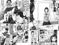 [Maccha Chamomo] Onnanoko wa Kimochi Ii Noni Sakaraenai no [Chinese]