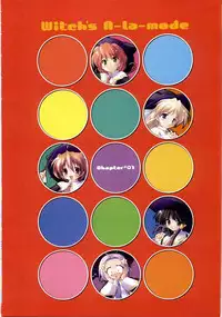 [F&C/FC01] Majokko A La Mode artbook