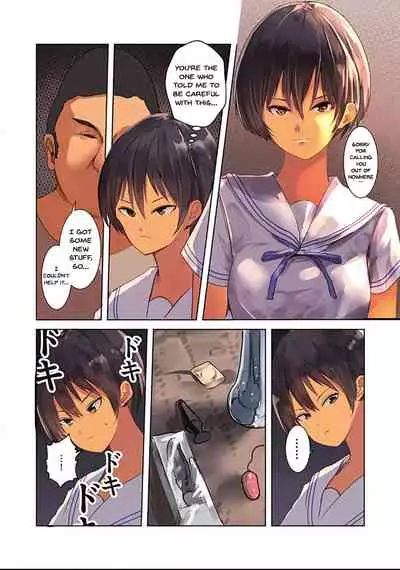 Karada Ubaware Kokoro Yurare | Stolen Body Changing Heart