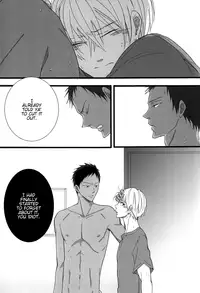 (C82) [7menzippo (Kamishima Akira)] feeling (Kuroko no Basuke) [English] [Lady Phantomhive]