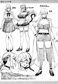 [Takurou] Rica no Kenkyuushitsu ~Chiteki na Rikeijo no Seitai~ [Chinese]