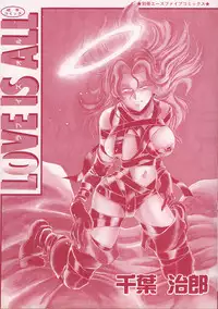 [Chiba Jirou] Love Is All