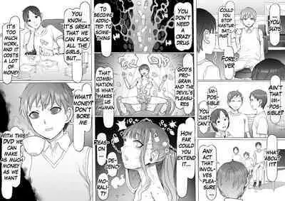 [pinkjoe] Seiheki Kaiaku Noukai Training [English]