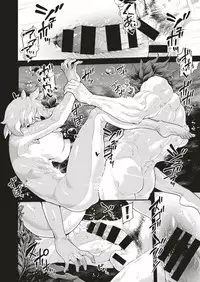 COMIC HAPPINING Vol. 1