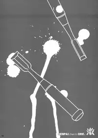 (C87) [Otaku Beam (Ootsuka Mahiro)] Senpai-chan to Ore. Geki