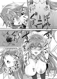 [Soronosanchi (sorono)] Estelle 100+ (Sennen Sensou Aigis) [Digital]