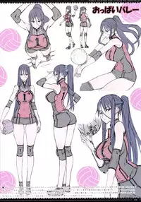 (C91) [Zettai Shoujo (RAITA)] RAITA no Oppai Tsumeawase (Zettai Junpaku Mahou Shoujo)