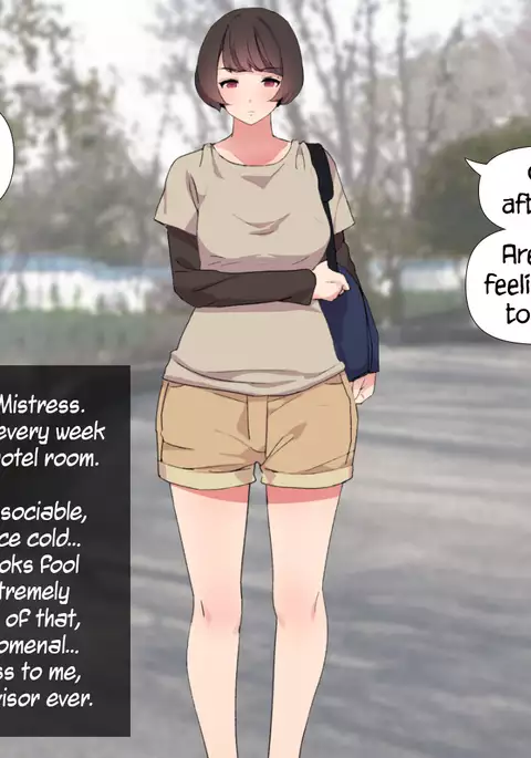 Supervised Monthly Ejaculation