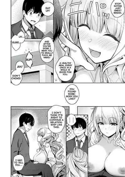 Kanojo wa Sukidarake | She's Full of Love!