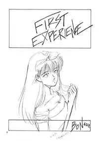 (C39) [Animal Shuppan (Various)] Young Shake! (Various)