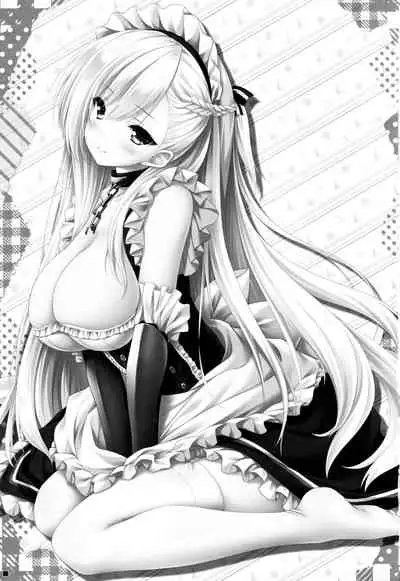 Bel Onee-chan to Hagukumu Yuuwaku Seikatsu