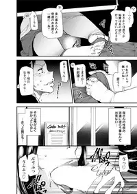 Action Pizazz 2017-05 [Digital]