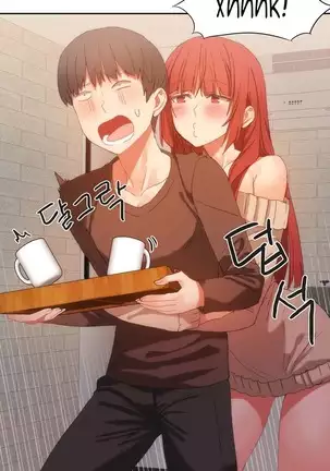 Hahri's Lumpy Boardhouse Ch. 0-23