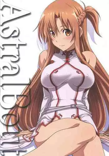 赤い月にお願いしてみた